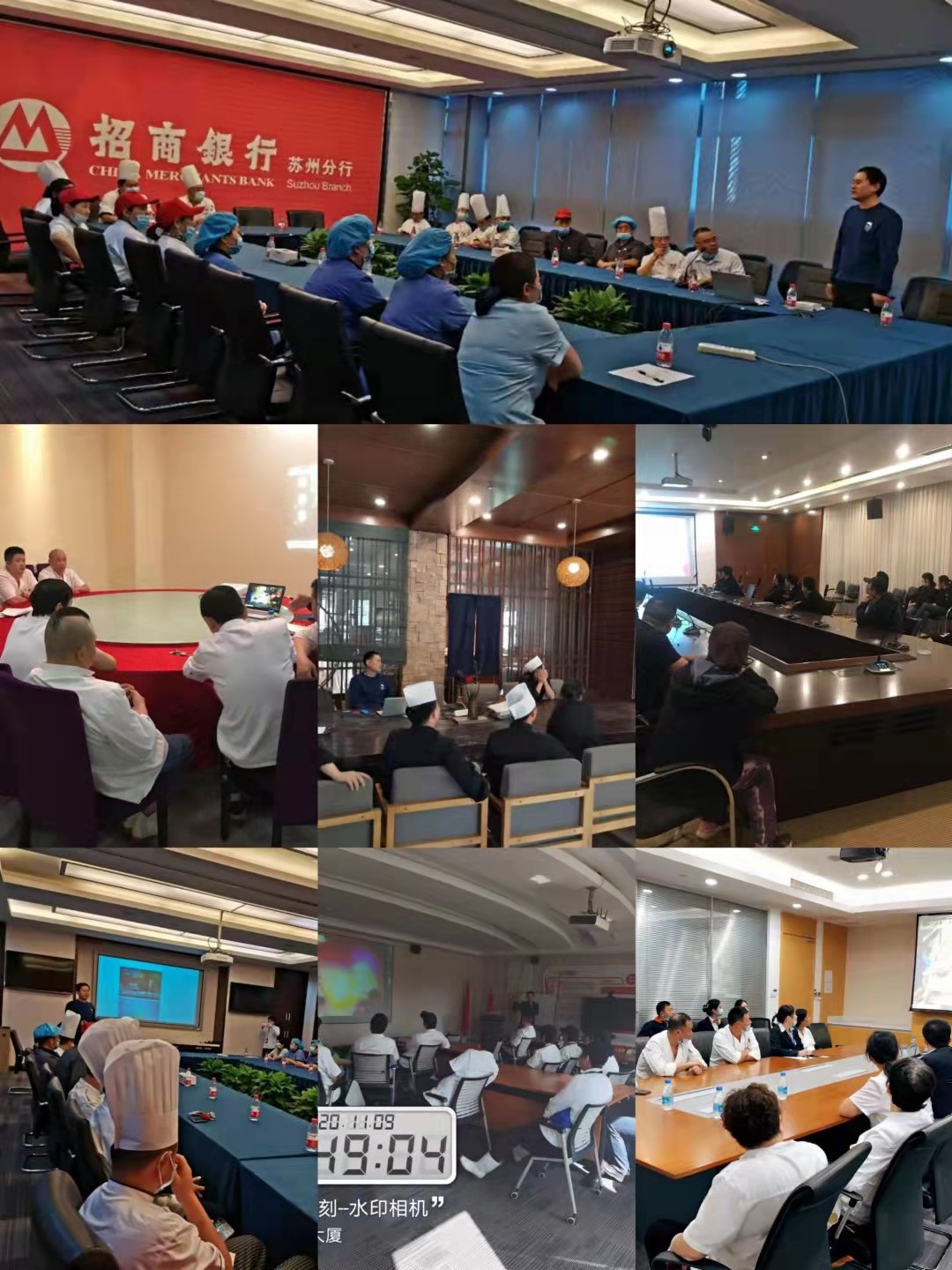 消防三字经 消防三字经