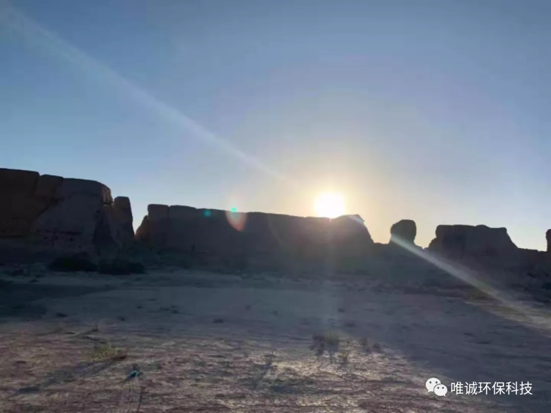 企业文化~【唯诚之歌】