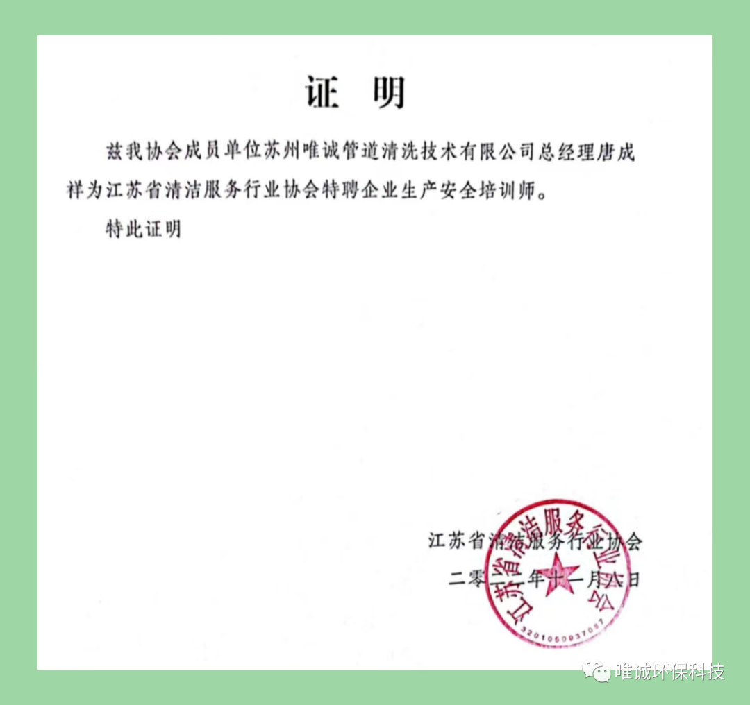 119消防日,智慧消防传递消防智慧! 119消防日,智慧消防传递消防智慧!