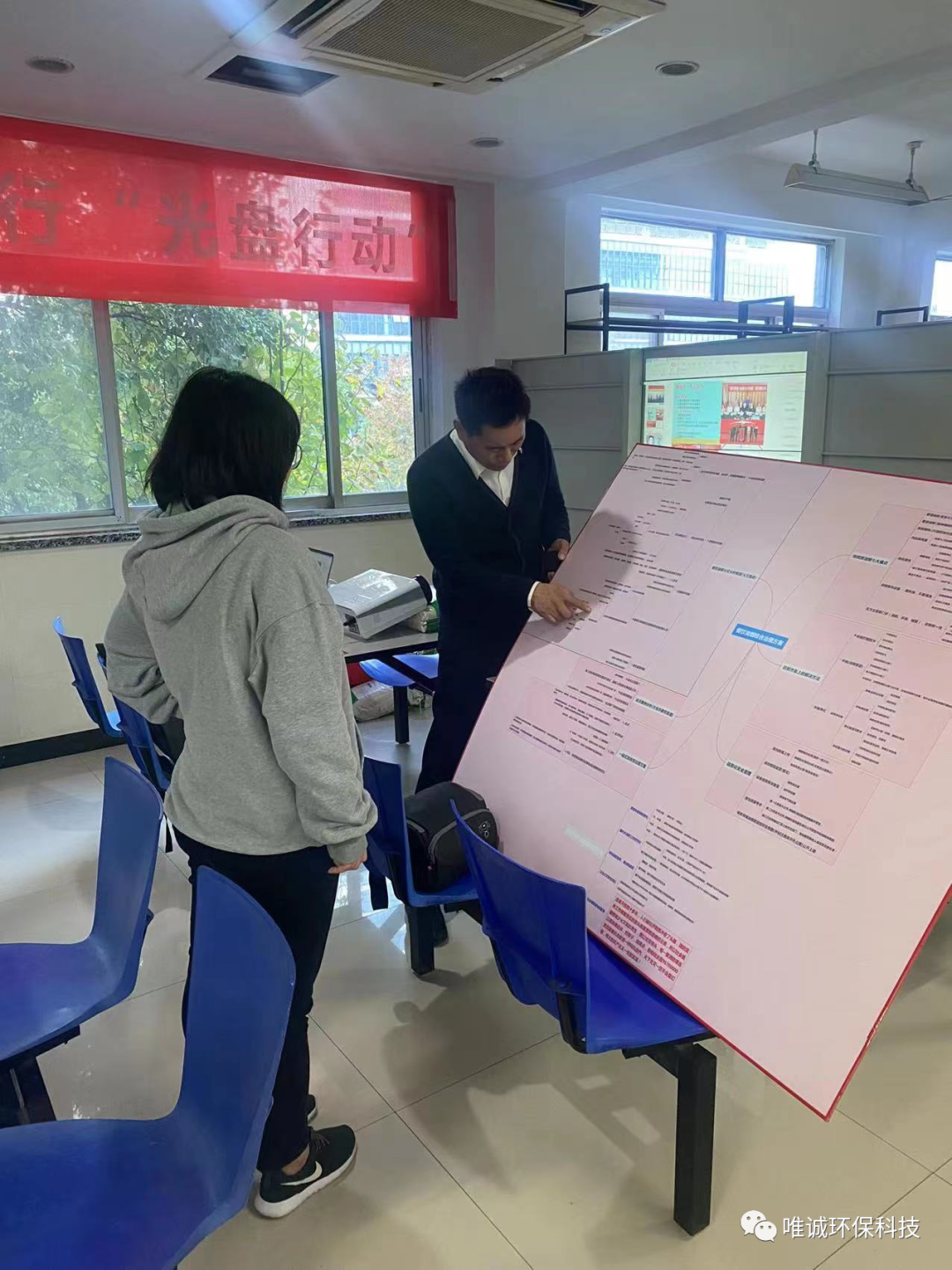 119消防日,智慧消防传递消防智慧! 119消防日,智慧消防传递消防智慧!