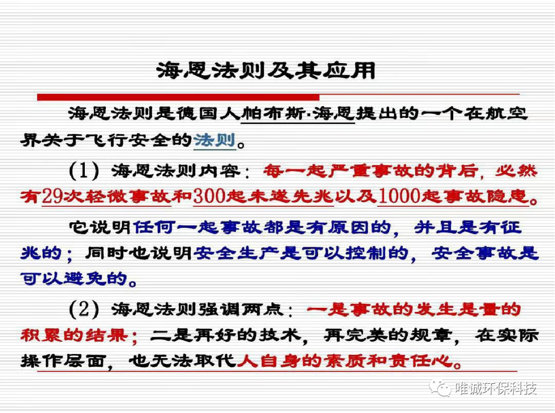 南京金盛百货火灾后的启发与反思(一)! 南京金盛百货火灾后的启发与反思(一)!