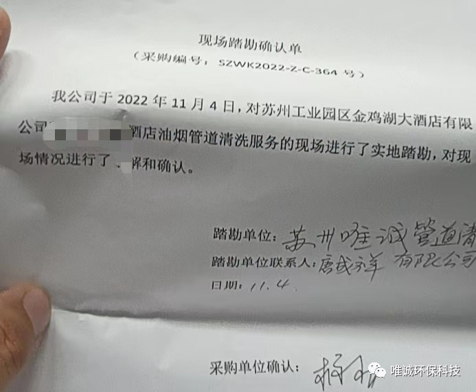 南京金盛百货火灾后的启发与反思(一)! 南京金盛百货火灾后的启发与反思(一)!