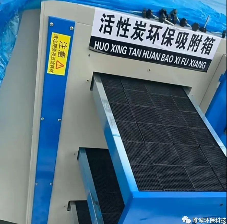 《管道清洗论》之工业设备排气管道末端保养的重要性<一>