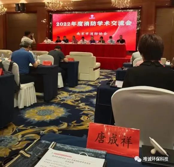 《管道清洗论》之“管道安全培训”之价值与意义! 《管道清洗论》之“管道安全培训”之价值与意义!