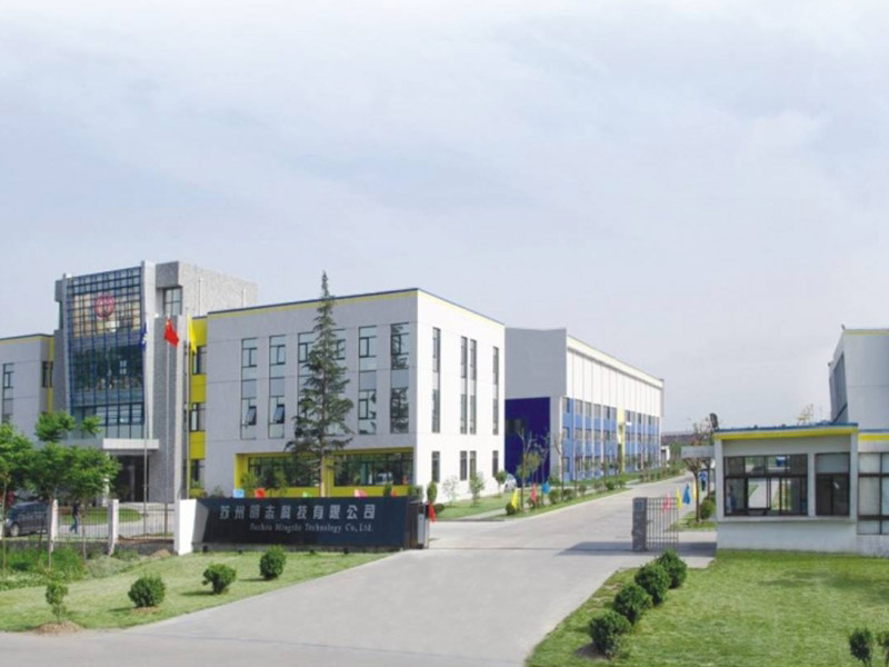 苏州明志科技股份有限公司