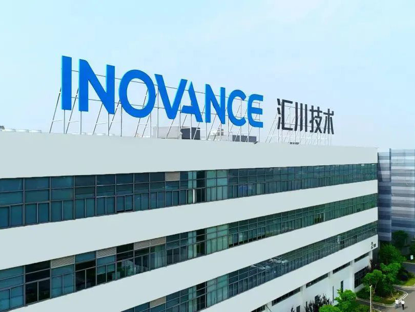 苏州汇川技术有限公司