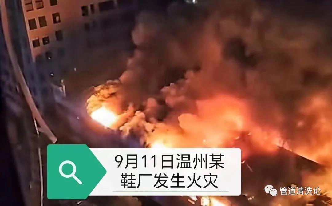 热烈祝贺苏州唯诚打造的工业生产安全三维动漫成功面世! 热烈祝贺苏州唯诚打造的工业生产安全三维动漫成功面世!