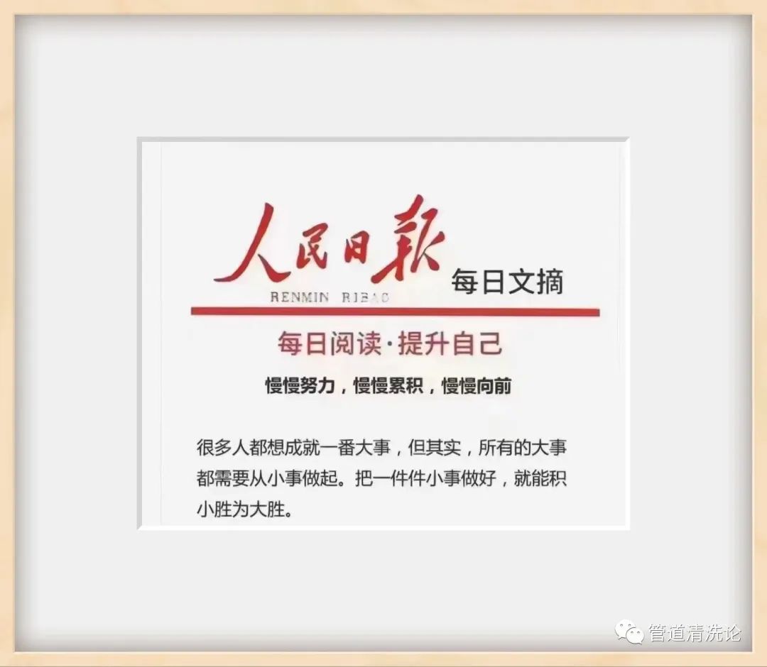 热烈祝贺苏州唯诚打造的工业生产安全三维动漫成功面世! 热烈祝贺苏州唯诚打造的工业生产安全三维动漫成功面世!